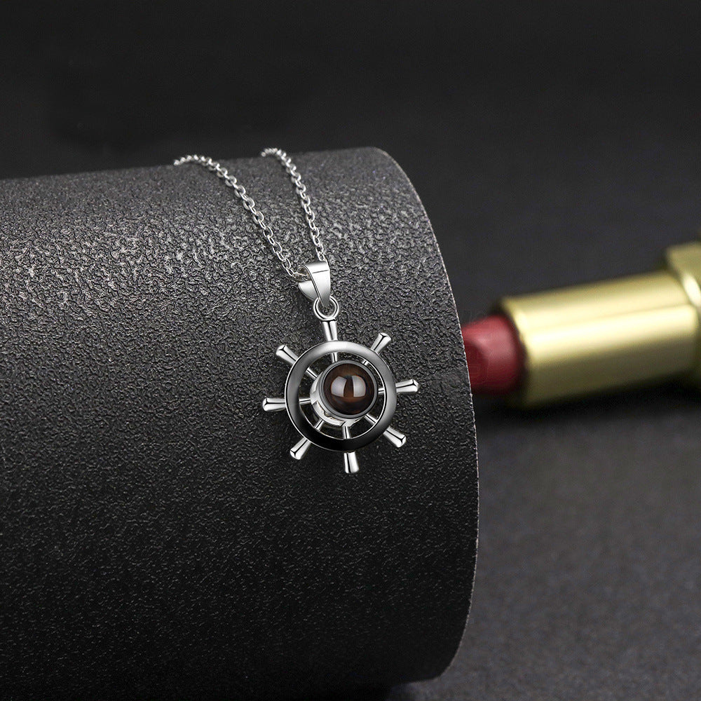 Ship Rudder Projection Necklace