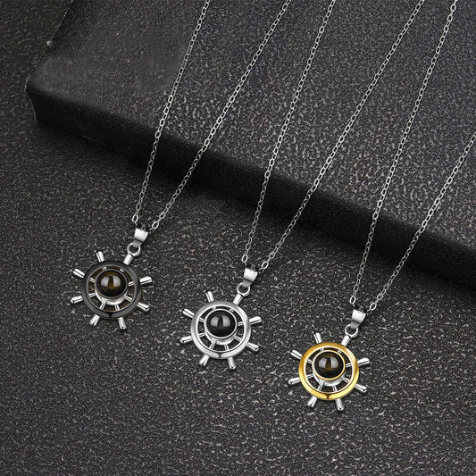 Ship Rudder Projection Necklace
